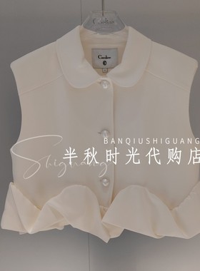CAROLINE/卡洛琳 专柜正品 2026夏装XSC2W01A 吊牌价2380