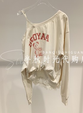 UOOYAA乌丫专柜正品2026春UY26172T163170吊带斜肩T恤 原1799