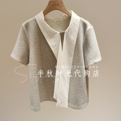艾薇XSV3T04C短袖T恤AIVEI2026夏新款专柜正品国内代购-吊牌价880