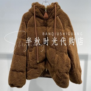 (小魔女)UY25452Y119178-4999 UOOYAA乌丫25冬款毛绒羽绒服