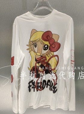 FORDARE福蝶正品2026春夏季2610T18339小猫长袖T恤 原1199