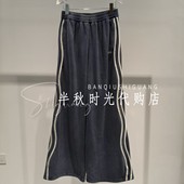 UY26154K146134 春奇幻波浪水洗卫裤 1799乌丫 UOOYAA专柜正品