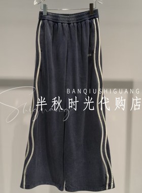 UY26154K146134-1799乌丫/UOOYAA专柜正品春奇幻波浪水洗卫裤