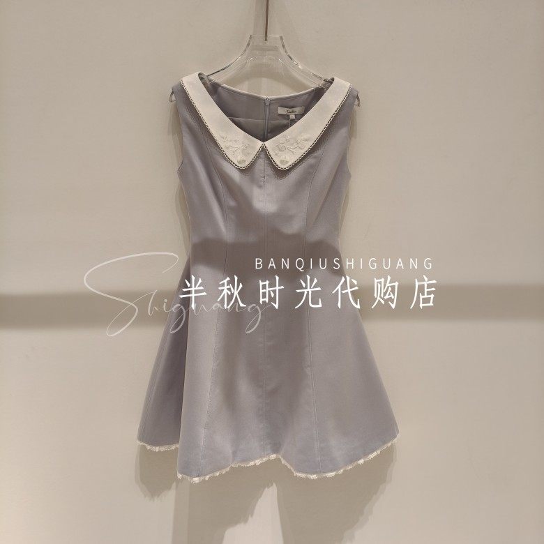 CAROLINE/卡洛琳 专柜正品 2026夏装XSC2L10A原3280