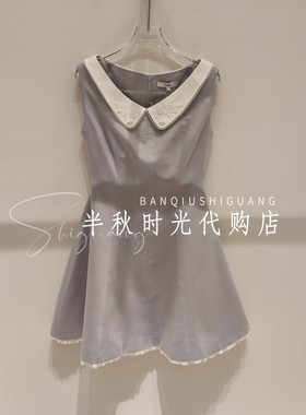CAROLINE/卡洛琳 专柜正品 2026夏装XSC2L11A 吊牌价2680