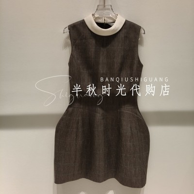 CAROLINE/卡洛琳 专柜正品 2026春装XSC0L02B 吊牌价2780