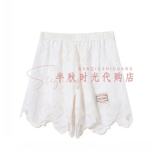 26PFPA70 -1080 蕾丝边短裤 IC*E 26秋款专柜正品