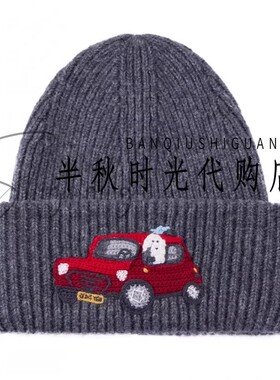 (小魔女)UY25441S134253原699UOOYAA乌丫专柜正品25冬毛钱针织