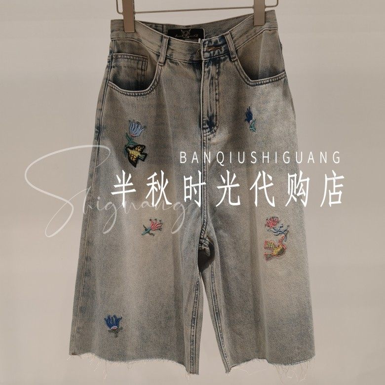 MMQ双皇冠专柜正品2026夏款花鸟刺绣休闲女装262NK004 -1280