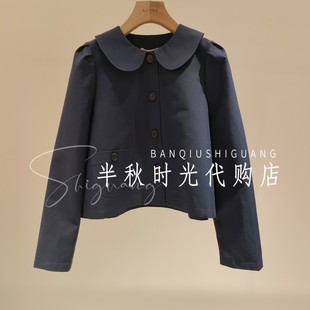 上衣外套XSV1F01B 2026年春款 艾薇AIVEI专柜正品 原1280 小魔女