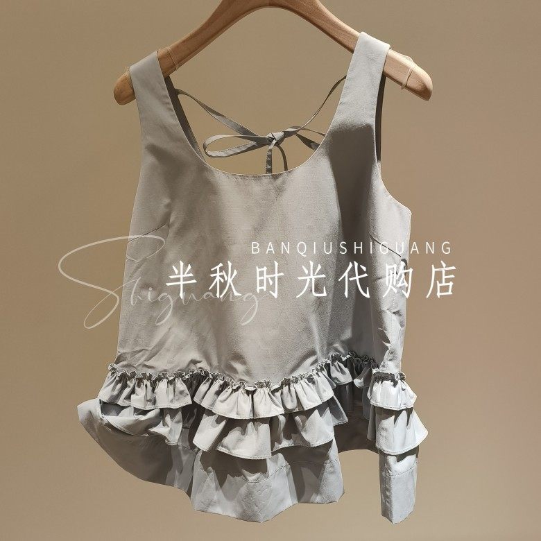 艾薇XSV3S20B背心AIVEI2026夏季新款专柜正品国内代购-吊牌价980