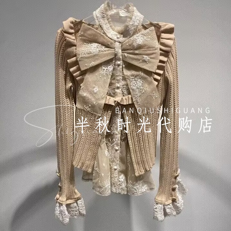 （小魔女）特价！LeFame拉飞姆25年秋两件套OG25Q11ZM035-2499