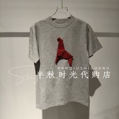 折纸马短袖 T恤 WEI专柜正品 2026年春款 小魔女 Y1126102原899YO