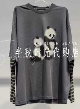 （小魔女）UY25432T105175原1599乌丫UOOYAA正品25冬动物条纹袖