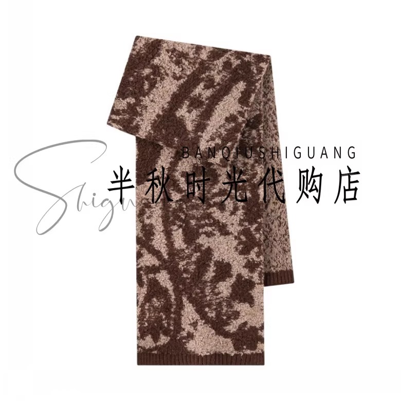 (小魔女)25FWAC17原580IC*E双皇冠专柜正品25冬双色圈提花针织巾