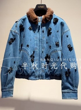 （小魔女）LF25D31KC115原6895Lefame拉飞姆25冬拼皮草短外套