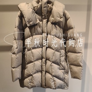 (小魔女)Carolin卡**洛琳 正品25冬装鹅绒羽绒服XRC7G12C¥5280