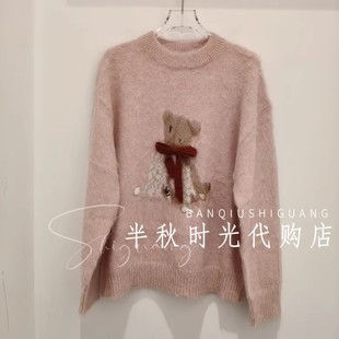 (小魔女)UY25432M334247原2799 UOOYAA乌丫正品25冬蝴蝶结毛衫