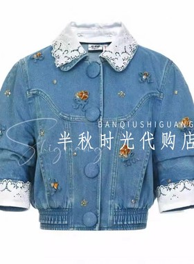 LeFame拉飞姆2026夏装绣花领牛仔外套LF26X21NC172原2695