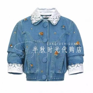 绣花领牛仔外套LF26X21NC172原2695 LeFame拉飞姆2026夏装