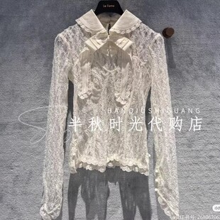 （小魔女）FF25D31SB055原1795Lefame拉飞姆25冬蝴蝶结上衣