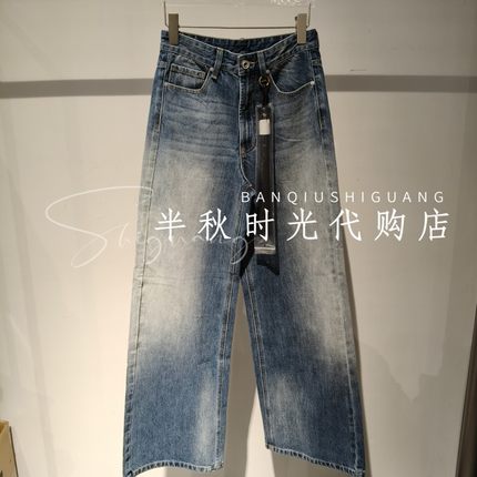 （小魔女）Y5126102-1999YO*WEI 专柜正品26年春款复古阔腿牛仔裤