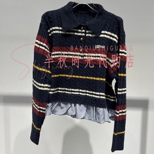 UY25362M353132原2499UOOYAA乌丫专柜正品2025冬条纹针织polp衫