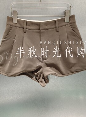 YOUWEI有尾 Y5226102原1699双皇冠专柜正品2026春脚口双摺短裤