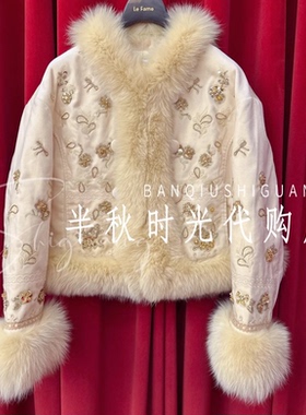 （小魔女）LF25D02KC191原6495Lefame拉飞姆25冬狐狸毛绣花外套