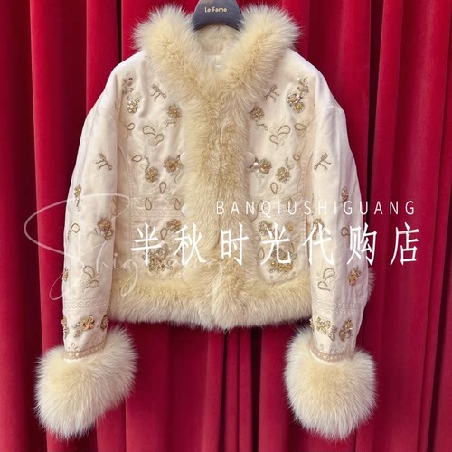 （小魔女）LF25D02KC191原6495Lefame拉飞姆25冬狐狸毛绣花外套