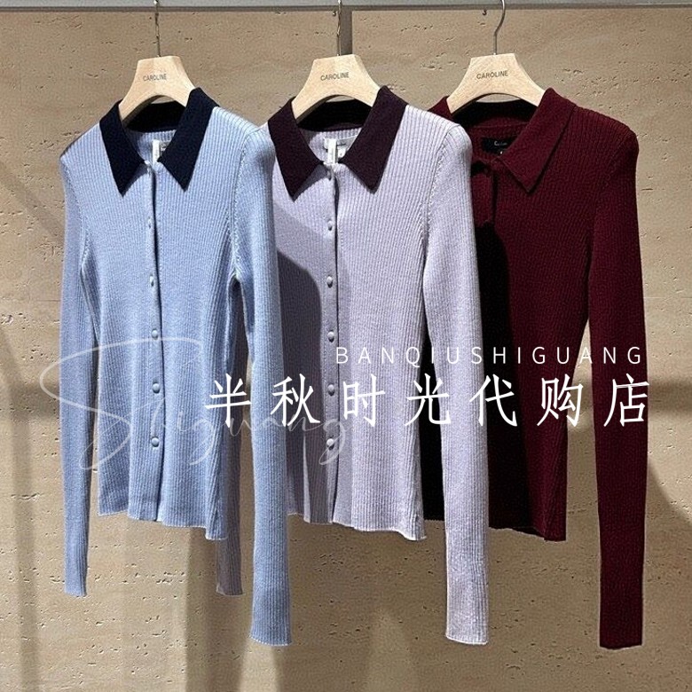 （小魔女）ERC6M03B￥1280Car卡**洛琳 正品 25秋冬羊毛衫