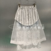 下摆拼蕾丝半裙Y5826129 YOU 原2299 国内代购 衬衫 WEI 2026春
