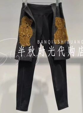 （小魔女）UY25434K119186原1599UOOYAA乌丫正品25冬袜套针织裤