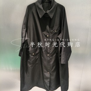 都市摩登长风衣26SSWC02 2026春款 专柜正品 2480