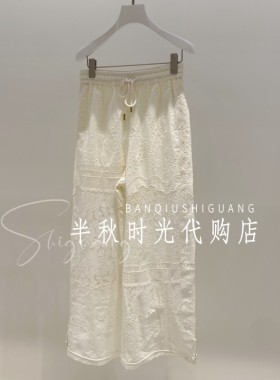 UOOYAA/乌丫2026夏季专柜正品UY26254K119225 工装裤2499
