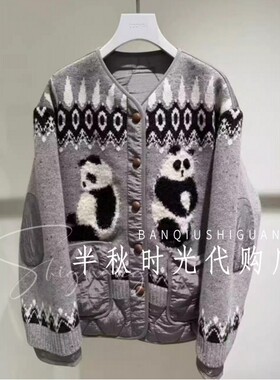 （小魔女）UY25462A111131原3999UOOYAA乌丫25冬费尔岛两穿棉服