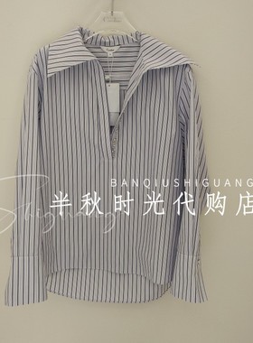 （小魔女）XSC0S02B衬衫1880卡洛琳/CAROLINE专柜正品26年春款