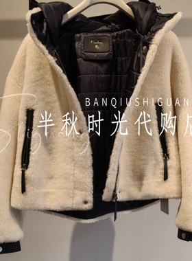 (小魔女)XRC7G09C原4980卡洛琳双皇冠专柜正品25冬羊羔毛拼色棉服