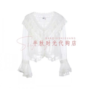 LeFame拉飞姆2026春装刺绣荷叶边上衣LF26C61SB199原2395