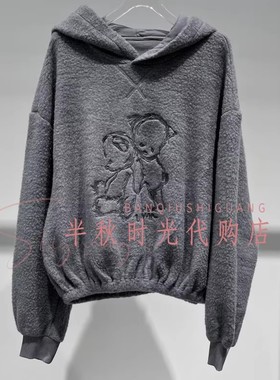 UY25442E146182原2499乌丫UOOYAA专柜正品国内代购2025冬连帽卫衣