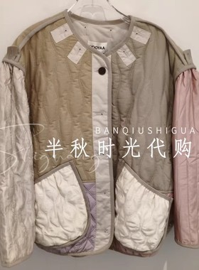 （小魔女）UY25442A119156原3999UOOYAA乌丫冬季提花撞色拼接