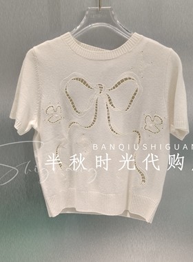 2610M31115-1399 FORDARE/福蝶2026春夏款蝴蝶结刺绣针织套头短袖