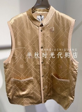 MMQ 2026夏款 刺绣马甲新中式复古口袋JQ262MJ002 原3280