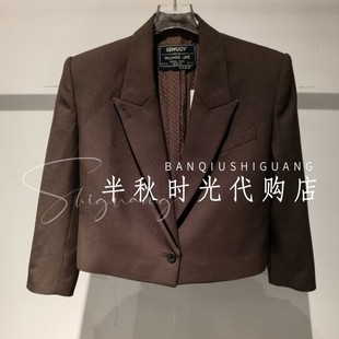 小魔女 学者短版 Y1926106原2999YO 26春款 小西装 WEI专柜正品