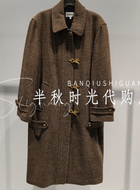 （小魔女）UY25472D152142-4999UOOYAA乌丫专柜正品25冬扣大衣