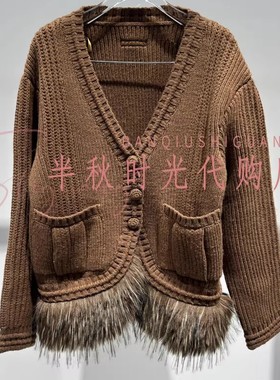 （小魔女）UY25442M460148原2999乌丫UOOYAA专柜正品25冬针织开衫