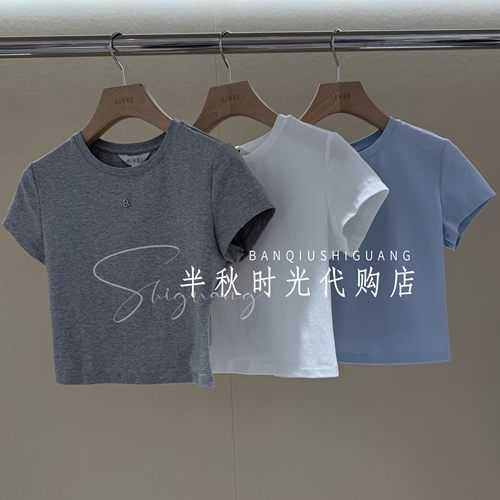 艾薇XSV3T03A短袖T恤AIVEI2026夏新款专柜正品国内代购-吊牌价380