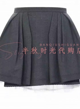 LeFame拉飞姆2026夏装欧根纱学院半裙LF26X31SS055原1995
