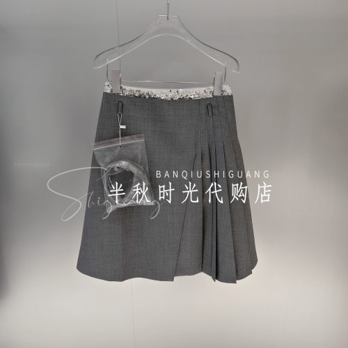 CAROLINE/卡洛琳 专柜正品 2026夏装XSC2Q06A 吊牌价1780