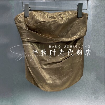 26SSSL30原880 IC*E双皇冠专柜正品2026春褶皱金色抹胸